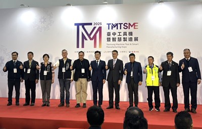 經濟日報主辦「2025台中工具機暨智慧製造展」今(26)日開展