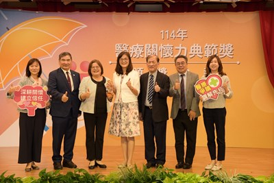 本市得獎者合影_0