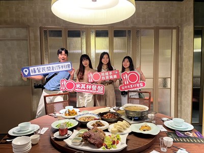 品嚐台中米其林餐廳(膳馨)