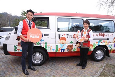 盧市長與葉局長合影