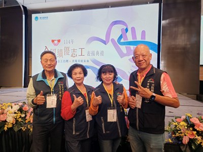 天公疼憨人 大肚大東社區「憨工志工隊」獲全國績優志工團隊