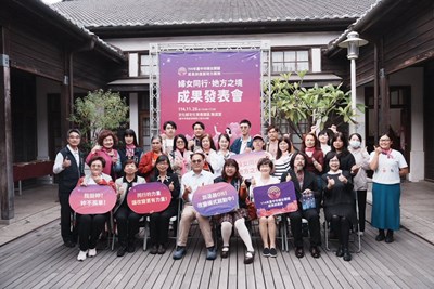 中市婦團加速器培力10團體  跨域合作創新婦女服務