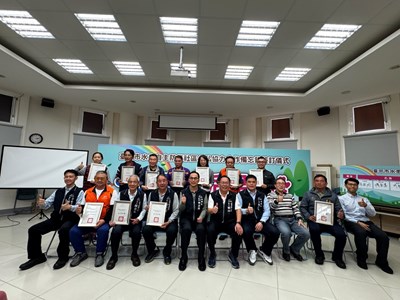 后里區義德里義里里聯合活動中心舉辦「水患齊防，后里同心」公私協力合作備忘錄（ＭＯＵ）簽署暨頒獎儀式