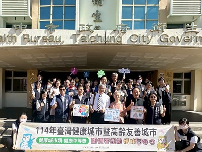 08816B27-A8F5-457D-A4B2-A7F0C96C543D