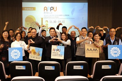 開展活動來賓大合照