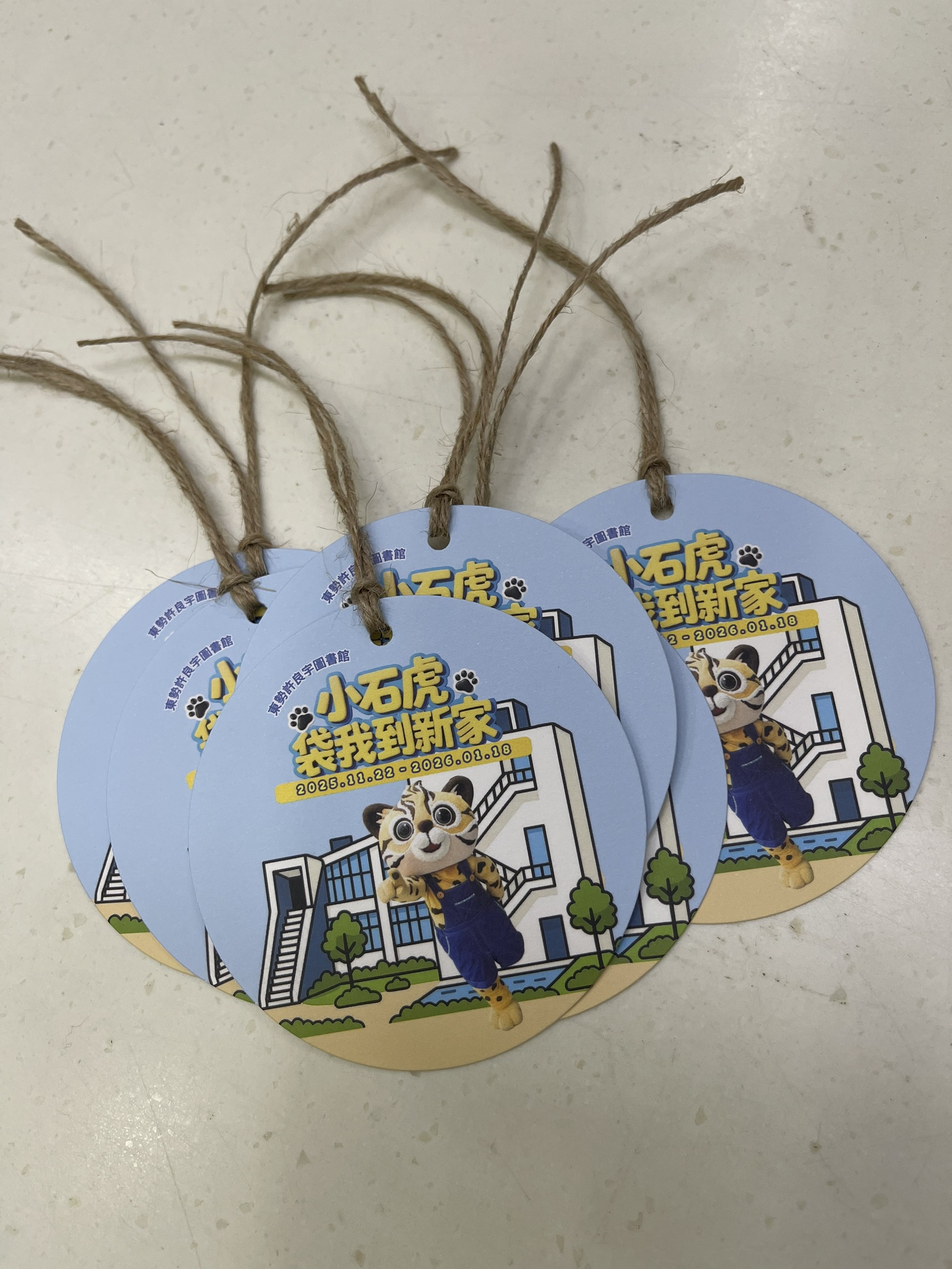 圖片來源：臺中市政府