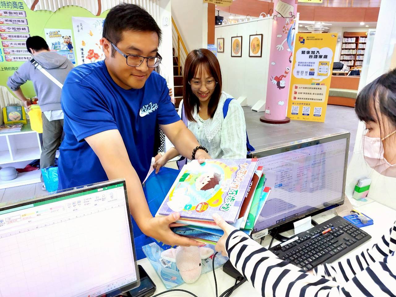 圖片來源：臺中市政府