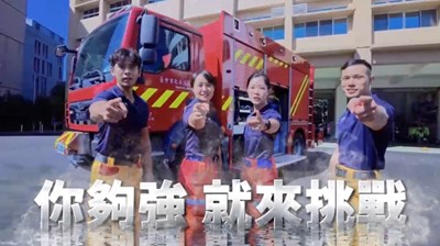 本局同仁認真執行勤務之餘也熱情投入「2025全球極限體能鋼鐵大賽」