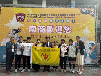 大甲高中獲獎師生合影_0