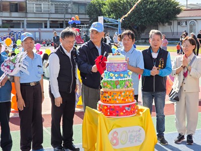 05共同慶祝安定國小80歲大蛋糕_0