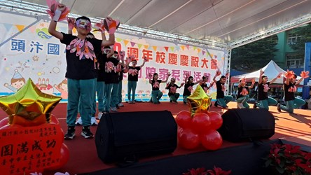 圖片來源：臺中市政府