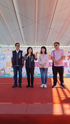 圖片來源：臺中市政府