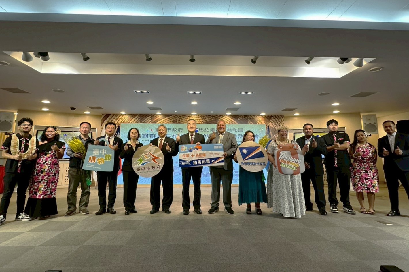 臺中市政府全球資訊網-市政新聞-友邦交流加碼體驗購物節！馬紹爾穆勒部長率團訪中市府黃副市長：深化經貿合作