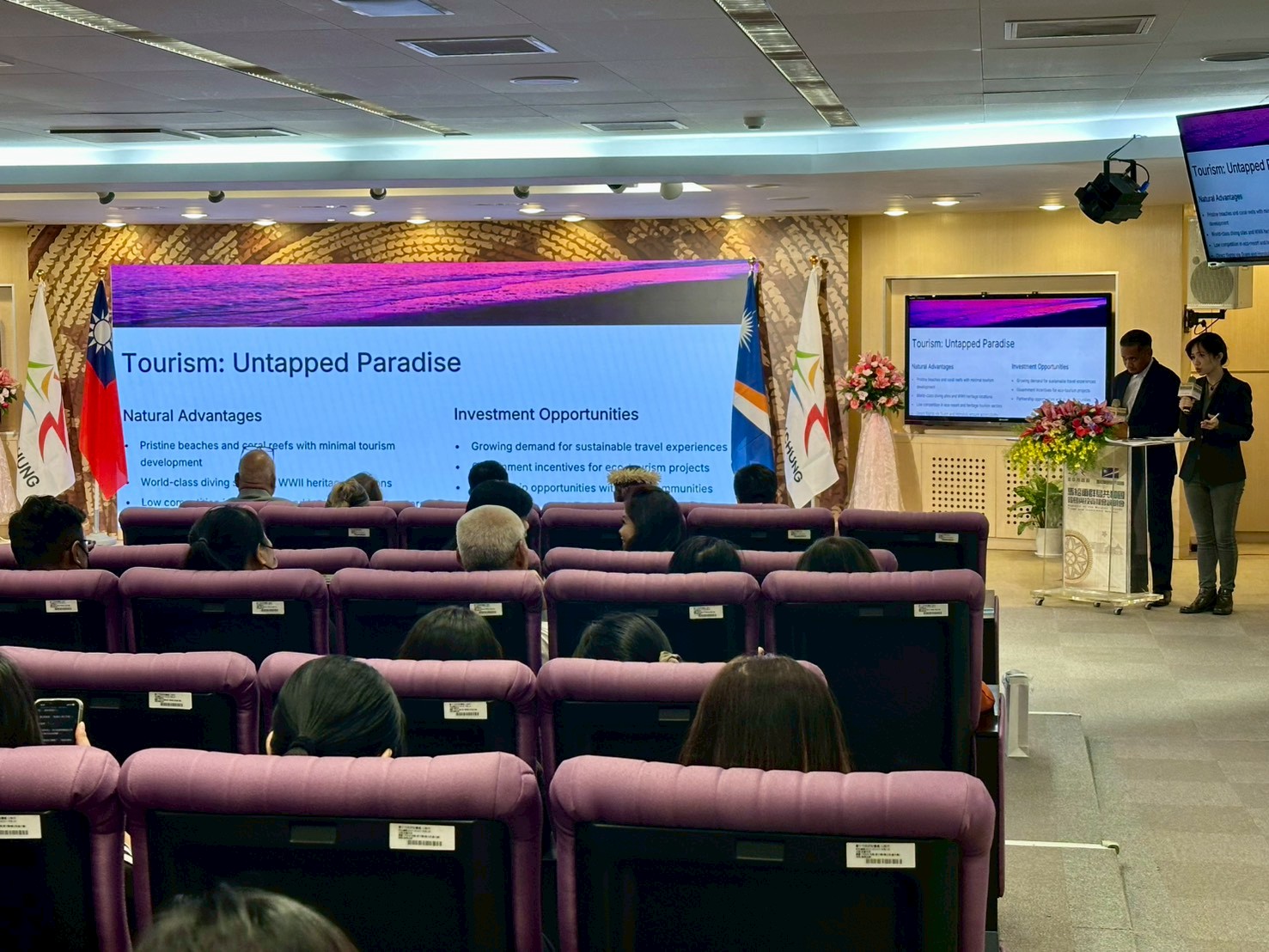 臺中市政府全球資訊網-市政新聞-友邦交流加碼體驗購物節！馬紹爾穆勒部長率團訪中市府黃副市長：深化經貿合作