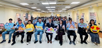 台中市政府地方稅務局「金典台中 檔藏稅史」巡迴展於彰化員林市立美術館年度壓軸登場_