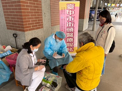 守護街友健康 中市社會局試辦街頭醫療服務