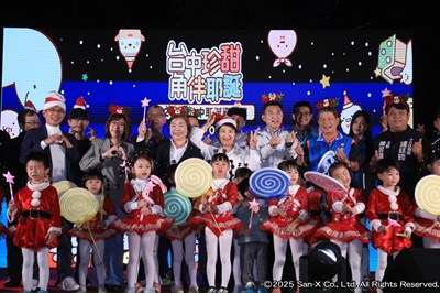 台中耶誕嘉年華點燈