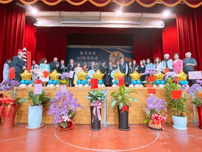 全體來賓大合照