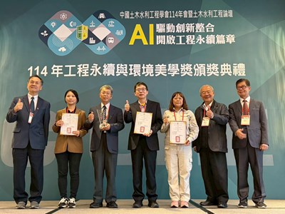 中市停車場再傳佳績，2停車場獲「114年工程永續與環境美學獎」優等及佳作獎