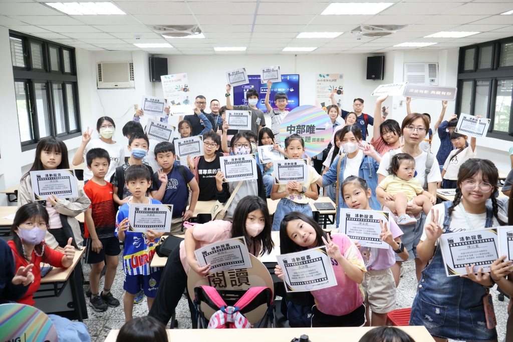 中市圖沙鹿深波分館獲圖書館奧斯卡獎！電影館藏與影展備受市民喜愛