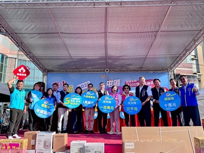 台中購物節系列活動跨山海屯城城區，全城狂熱