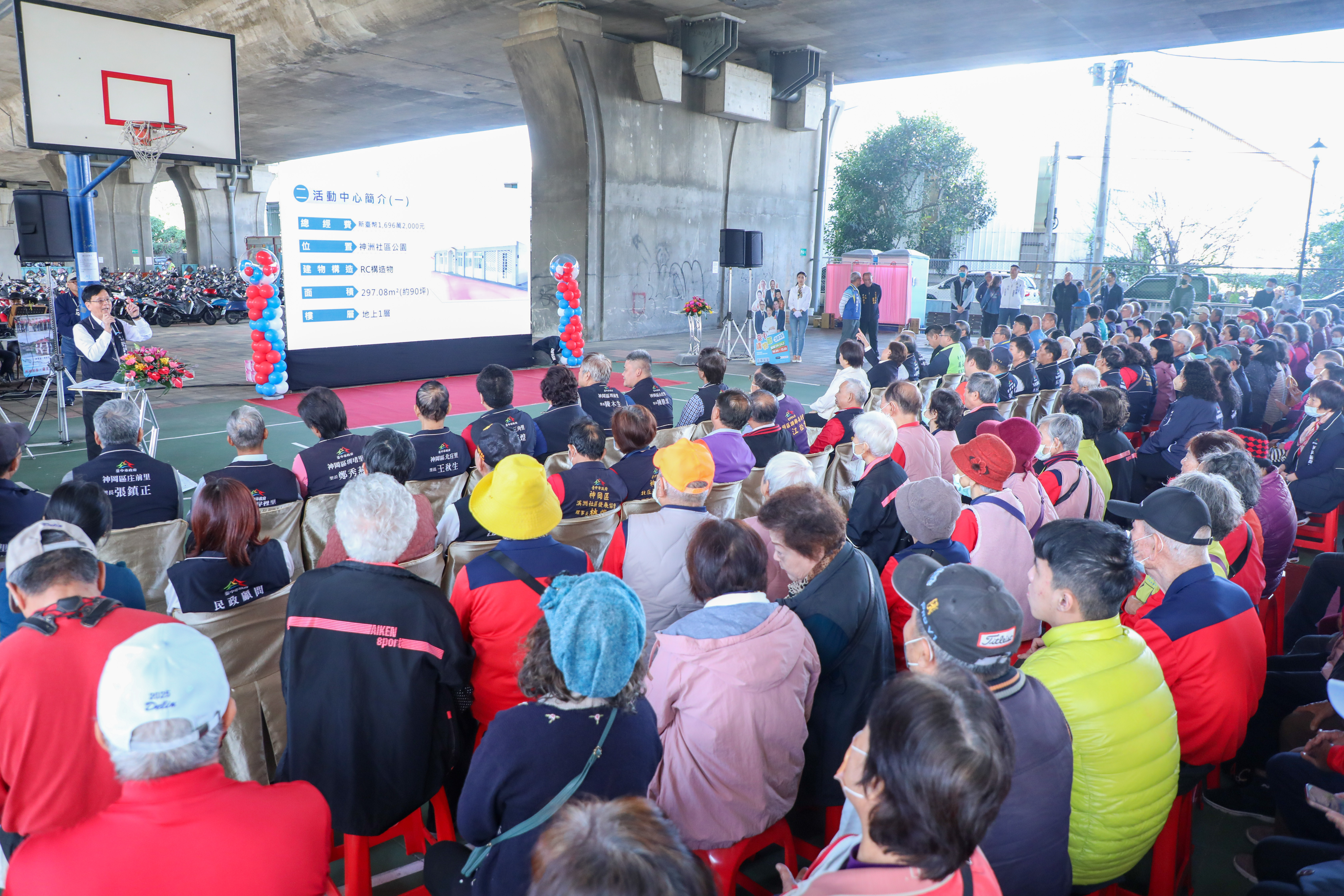 圖片來源:臺中市政府