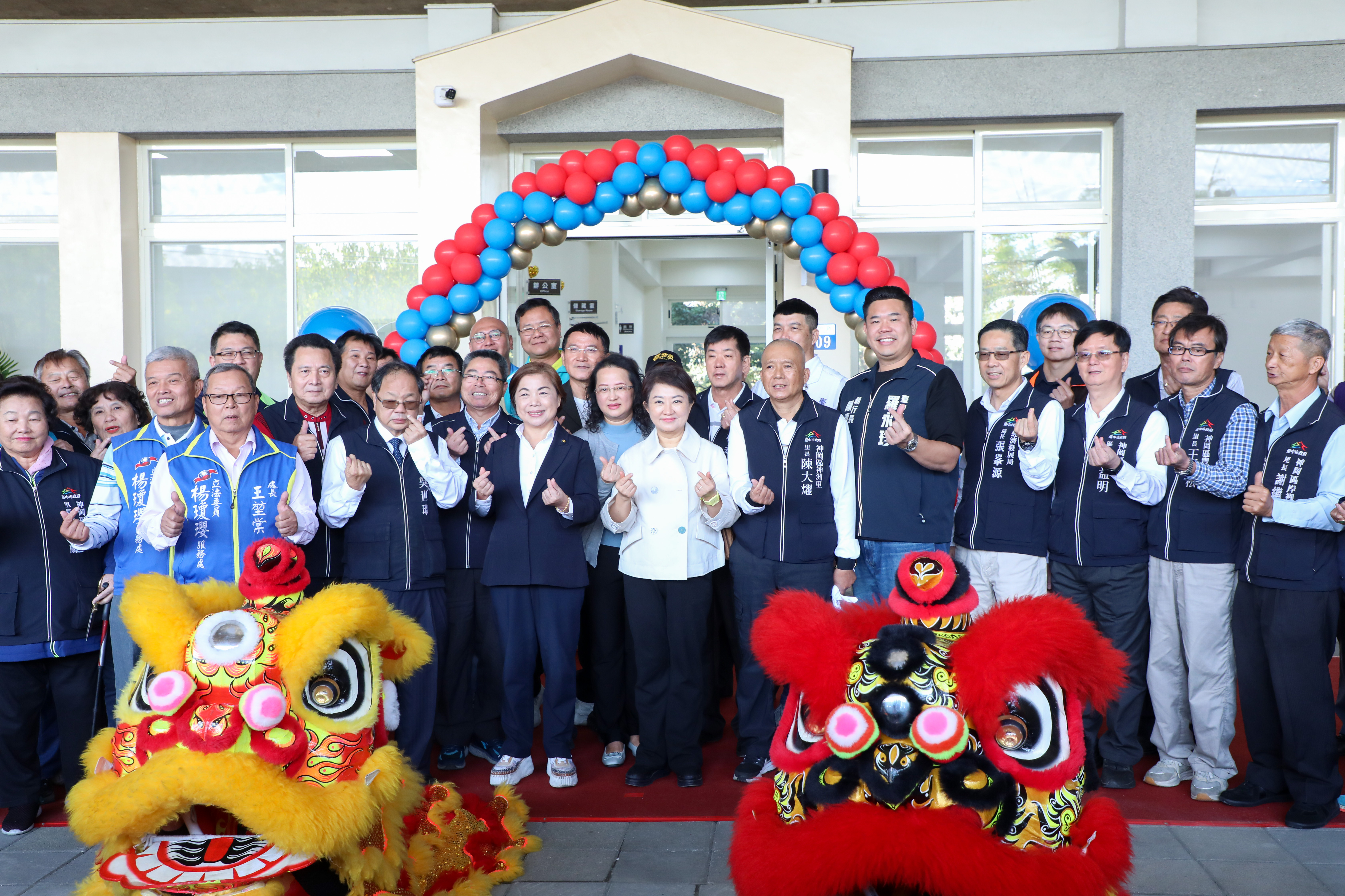 圖片來源:臺中市政府