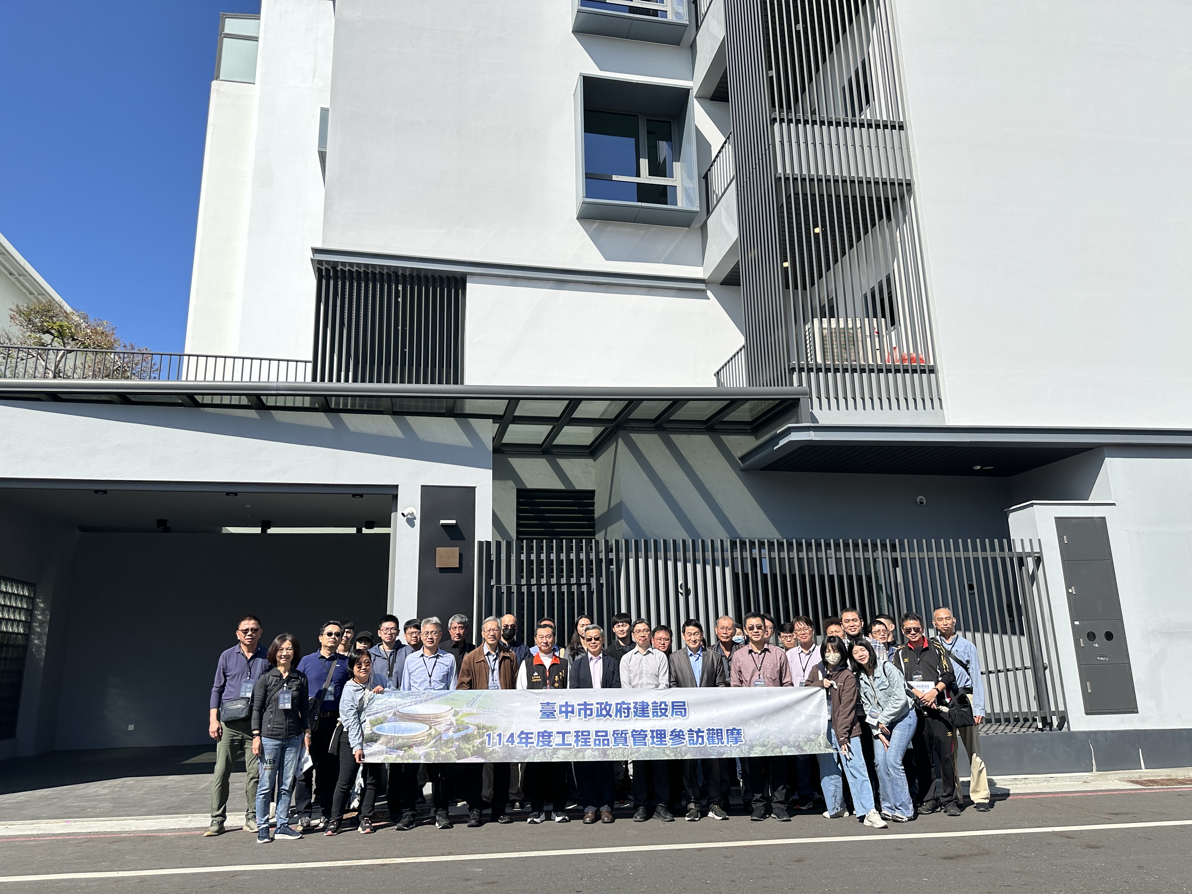 圖片來源：臺中市政府