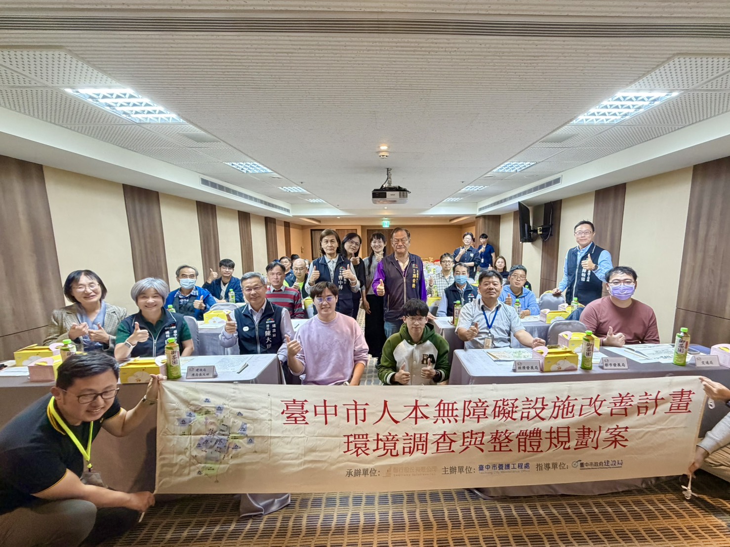 臺中市政府全球資訊網-市政新聞-「一中商圈」行人優先街區成形！建設局辦期末規劃說明會凝聚地方共識