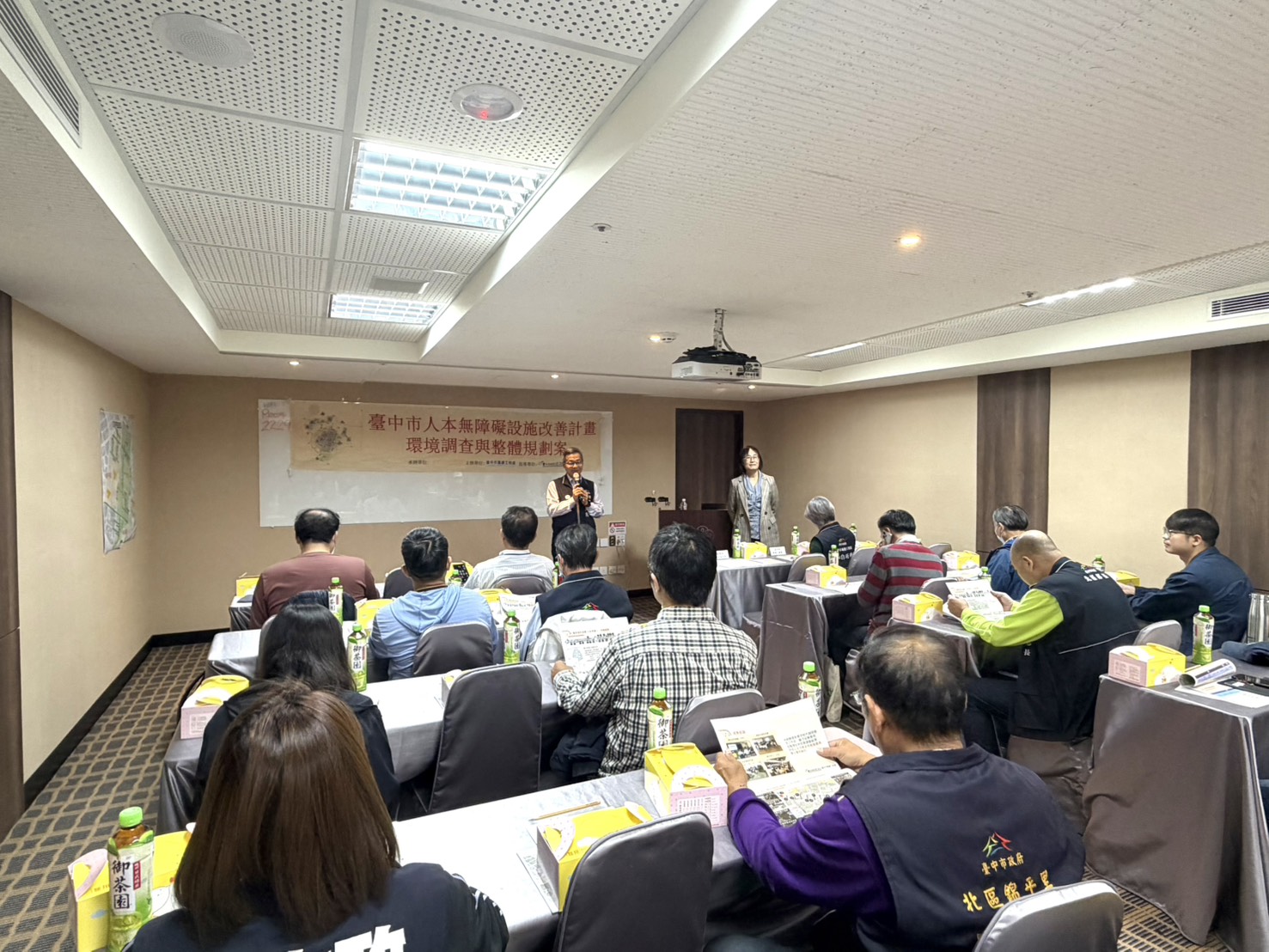 圖片來源：臺中市政府