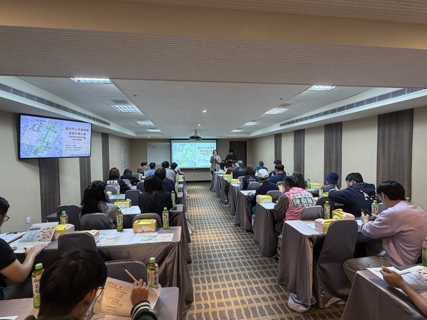 圖片來源：臺中市政府