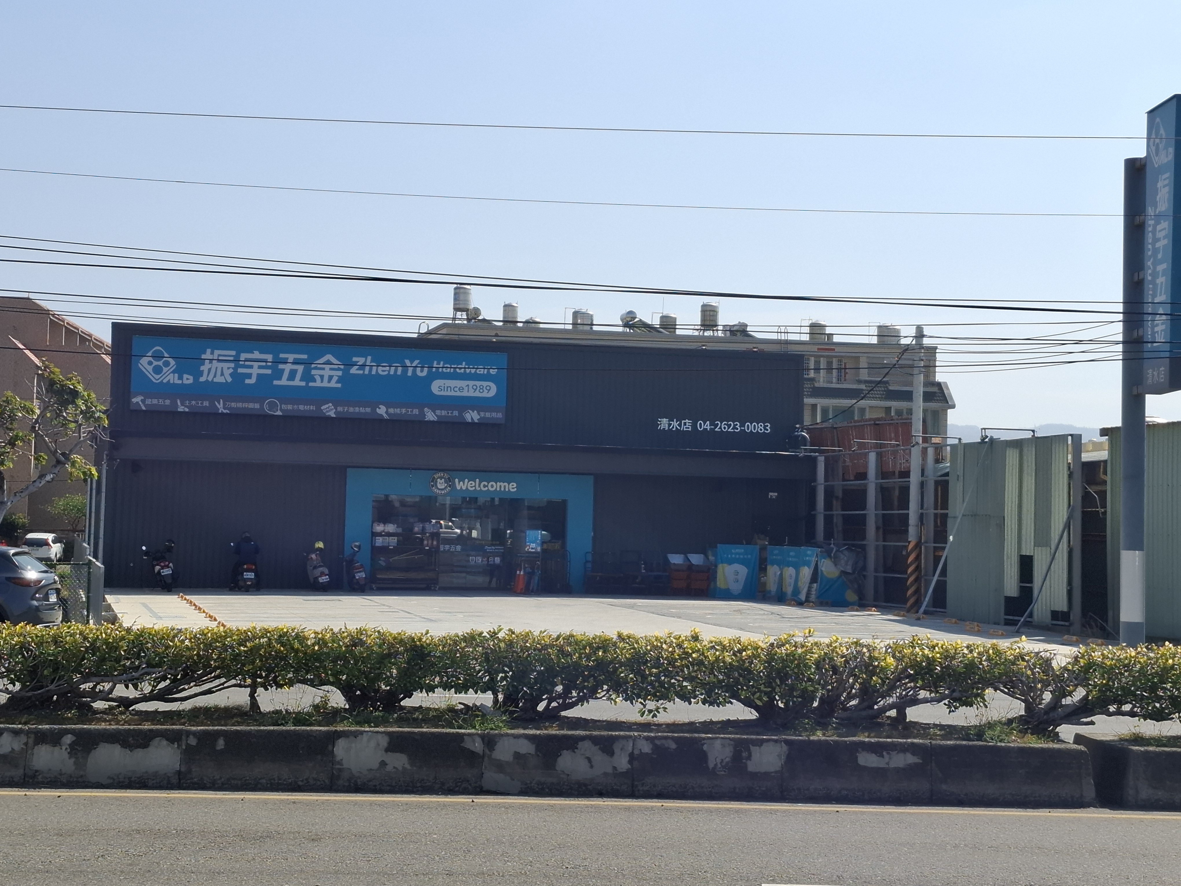 圖片來源：臺中市政府