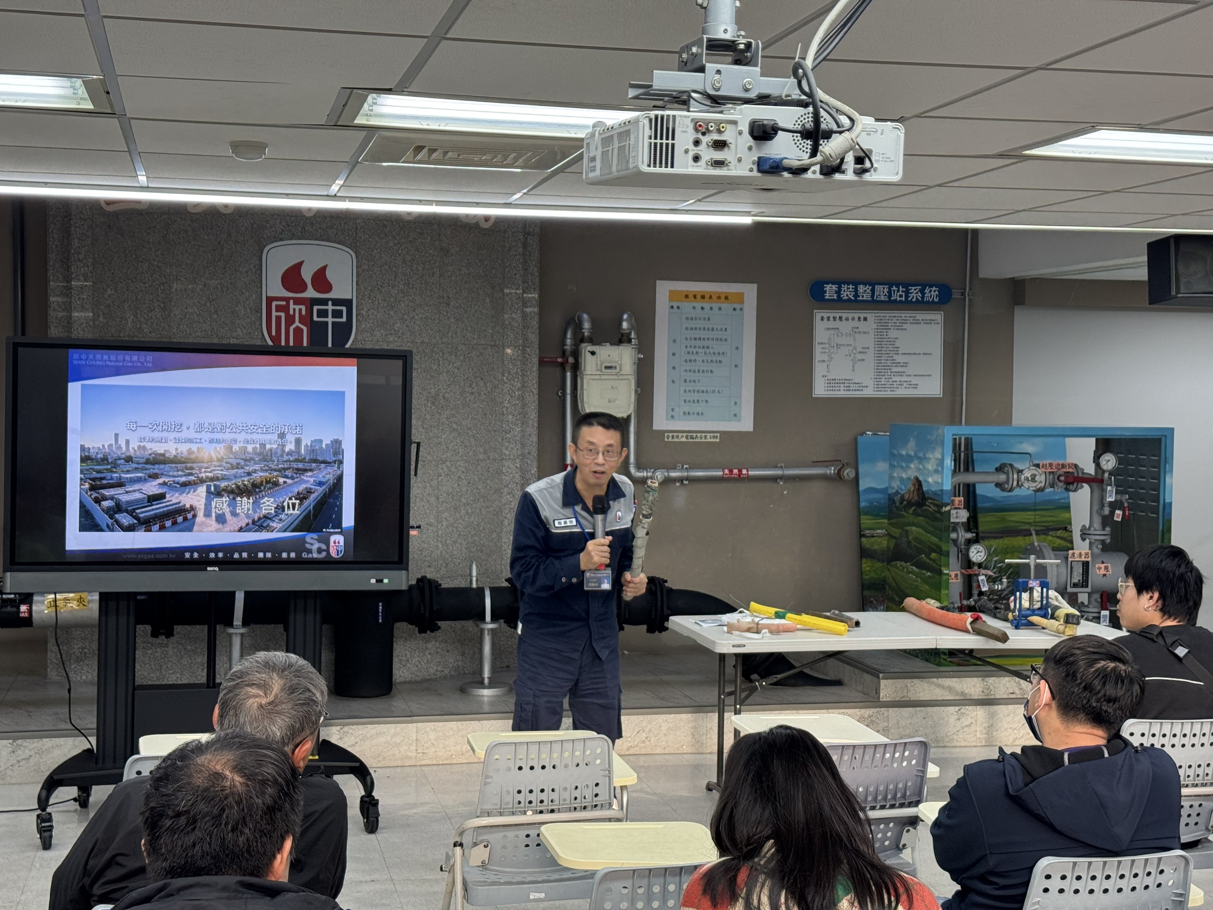 圖片來源：臺中市政府