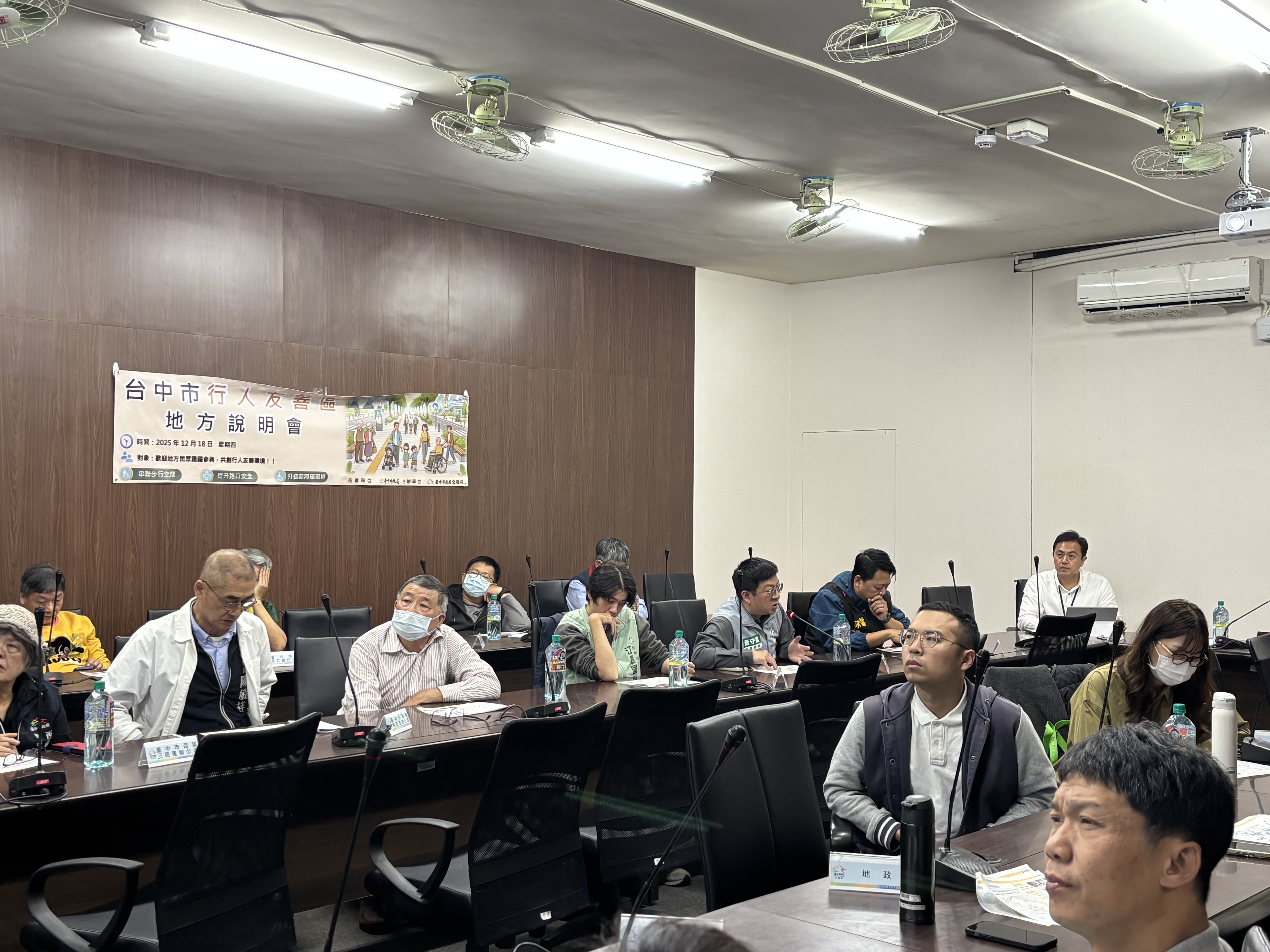 圖片來源：臺中市政府