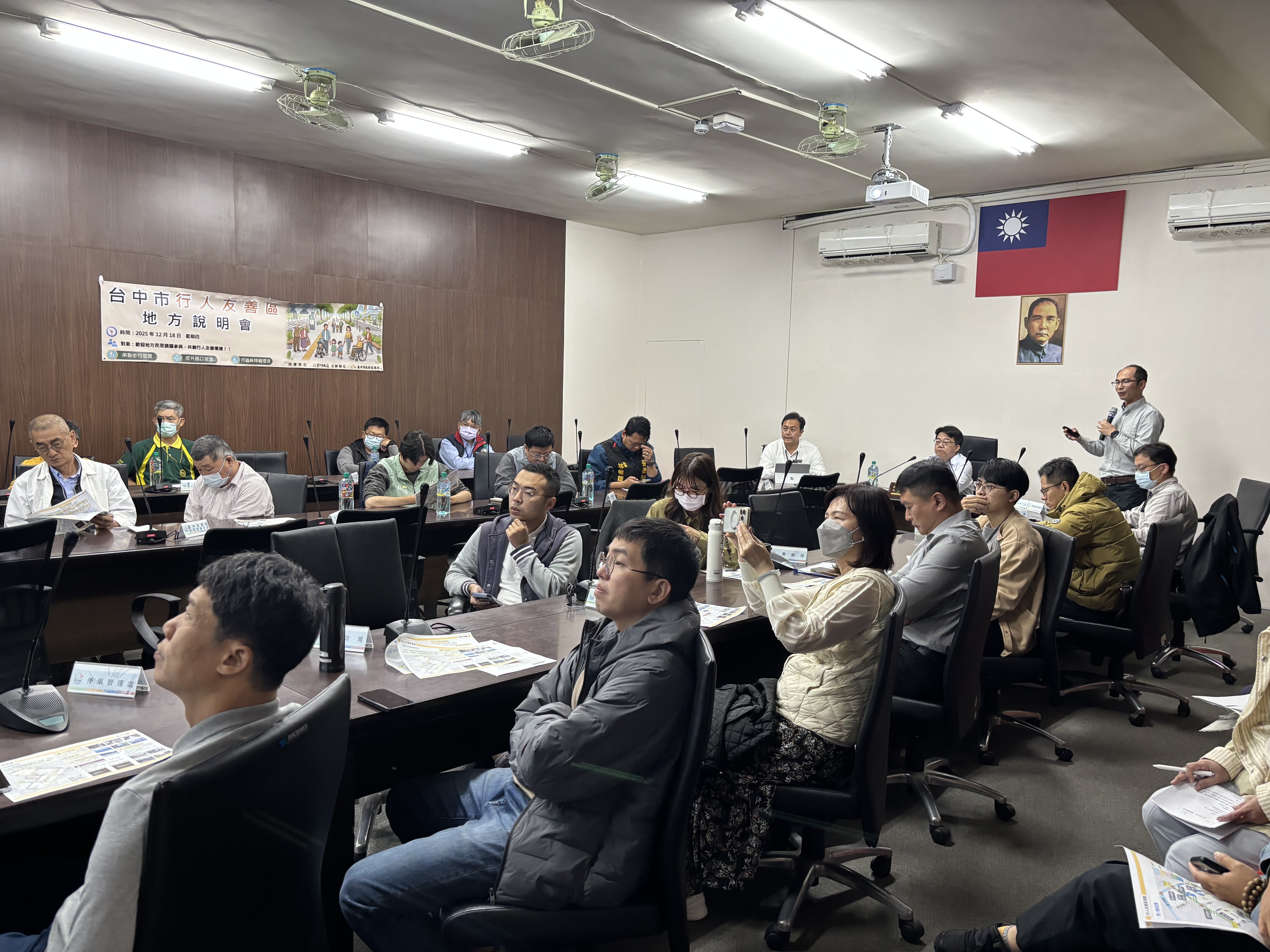 圖片來源：臺中市政府