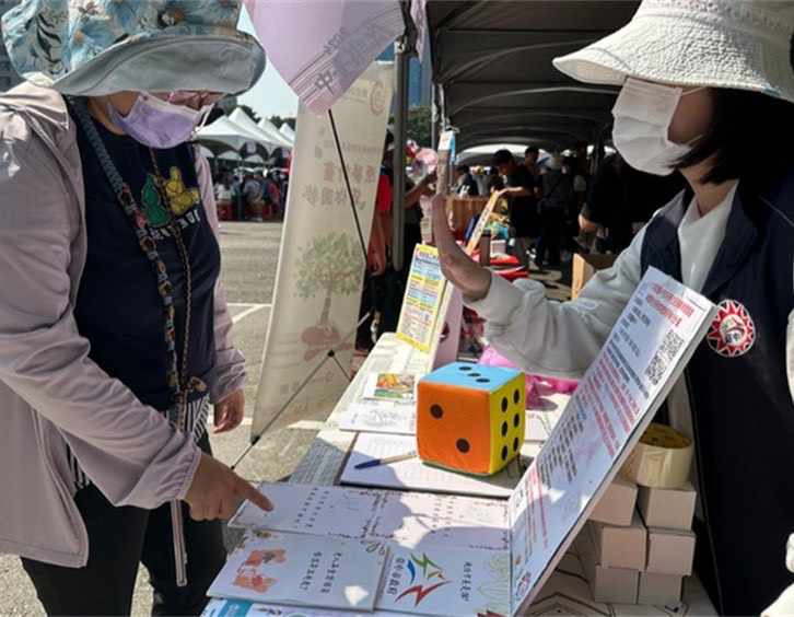 圖片來源：臺中市政府