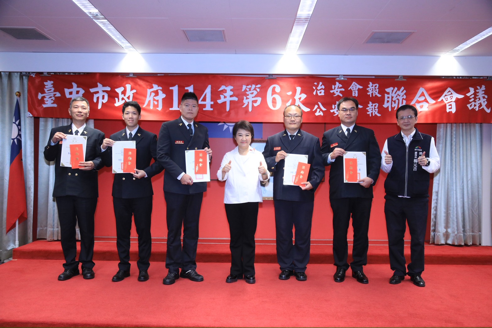 圖片來源：臺中市政府