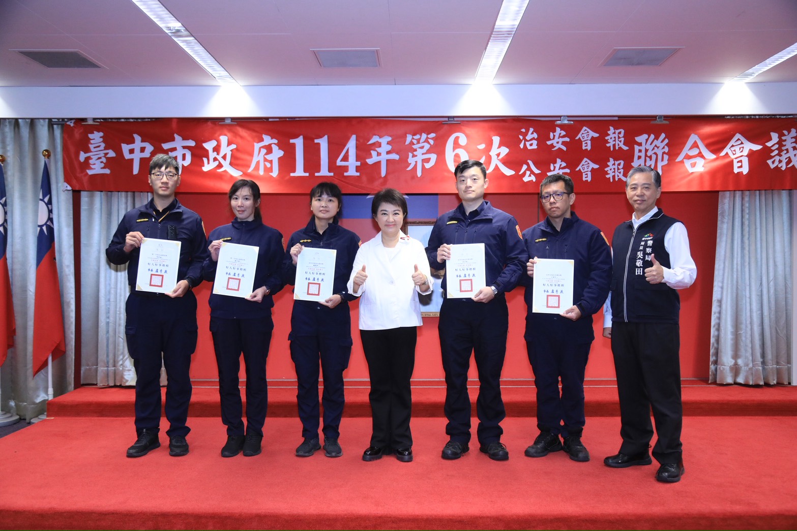 圖片來源：臺中市政府