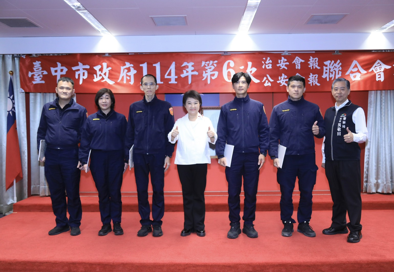 圖片來源：臺中市政府