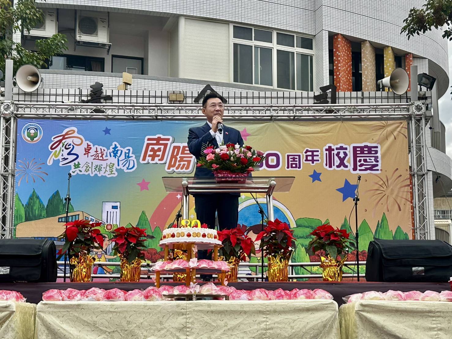 圖片來源：臺中市政府