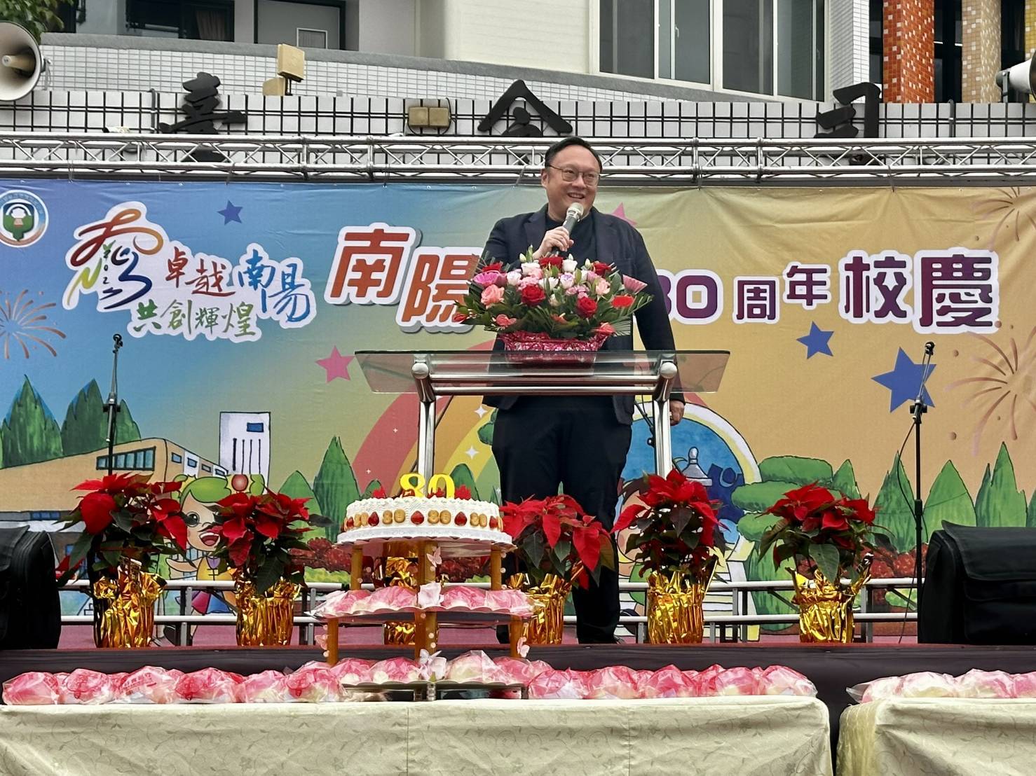 圖片來源：臺中市政府