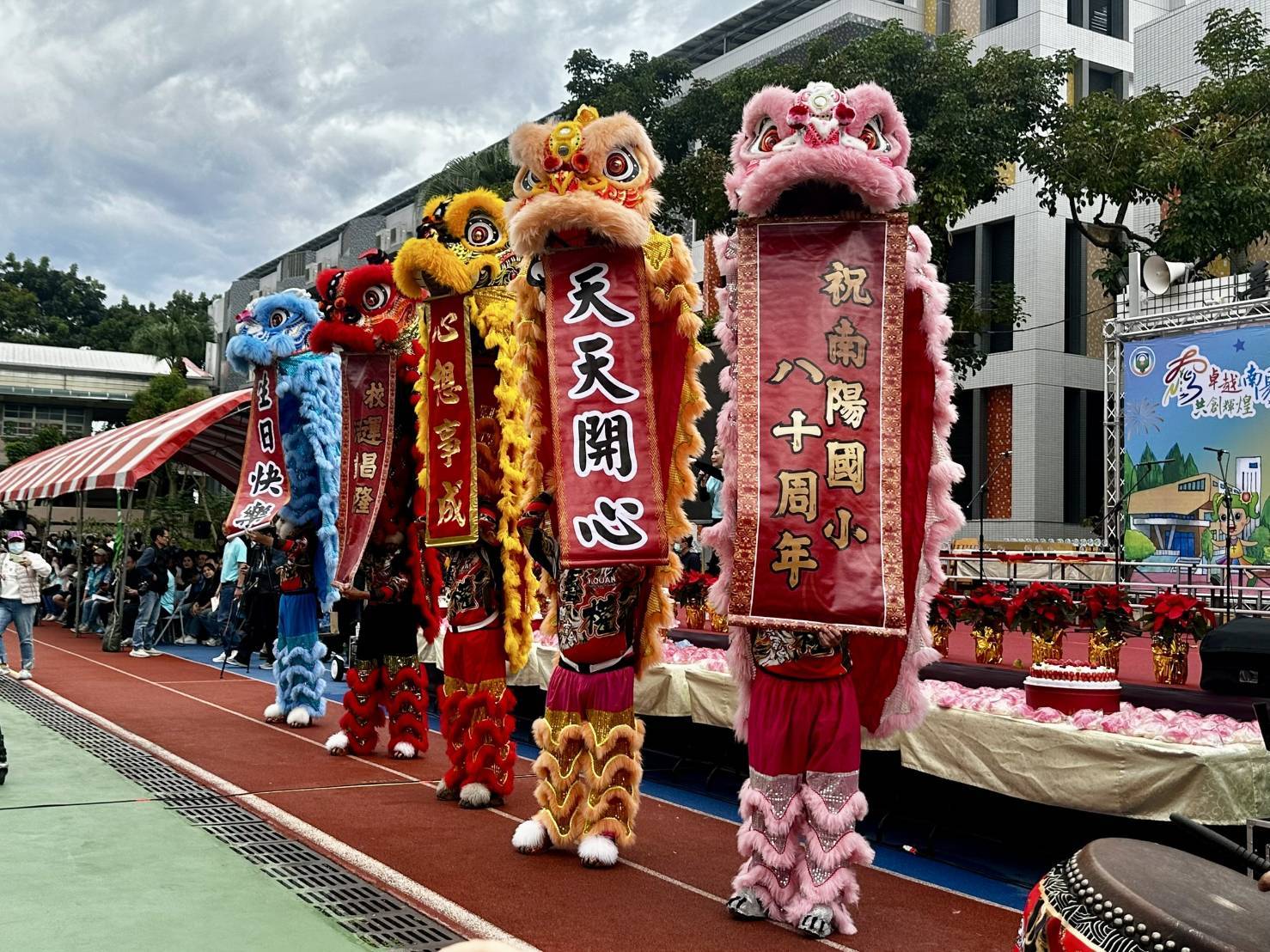 圖片來源：臺中市政府