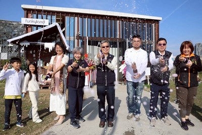 中央公園 Funkyland 今（21）日正式啟用，建設局長陳大田親自蒞臨參加開幕活動為活動揭開序幕