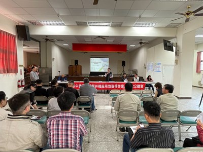 主持人連主任秘書致詞