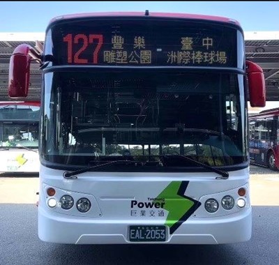 因應五月天演唱會 市公車127路將延後收班疏運