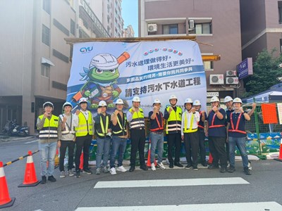 圖一、水利局及受稽查單位合照_0