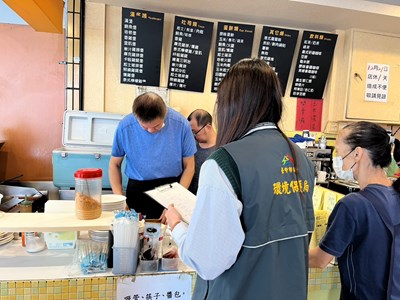 環保局稽查輔導業者