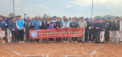 2025慢速壘球理事長盃錦標賽熱鬧開打