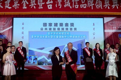 01-全國首獎入袋！中市建設局雙工程榮獲第26屆國家建築金獎肯定_0