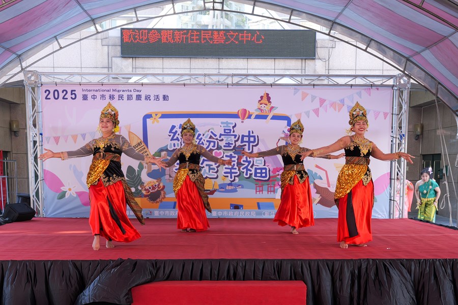 印證幸福舞蹈團